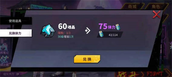 Ϊ꾧ȫ