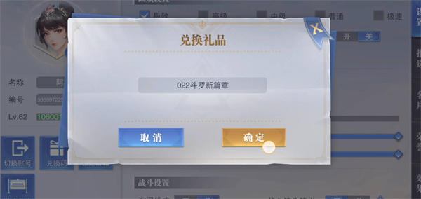 ޴½ʦԾ202212¶һЩ