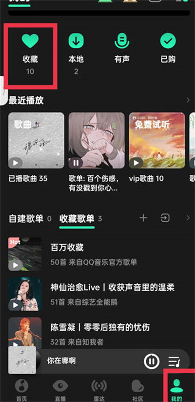 QQָʽ