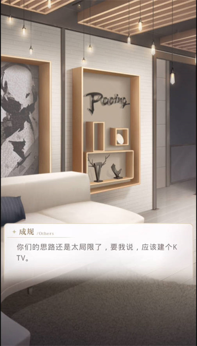 ҹ֮˼𰸻