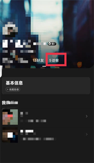 QQô鿴ü¼