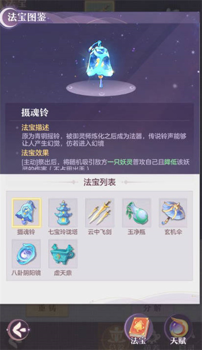 뷨ϵͳ