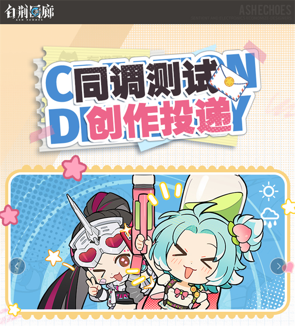 ׾ȡͬʽͶݻͬ