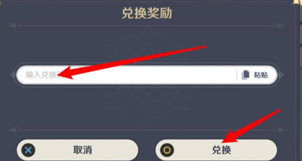 ԭ20221229յĶһһ