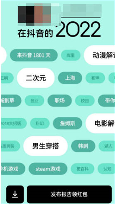 ô鿴2022ȱ