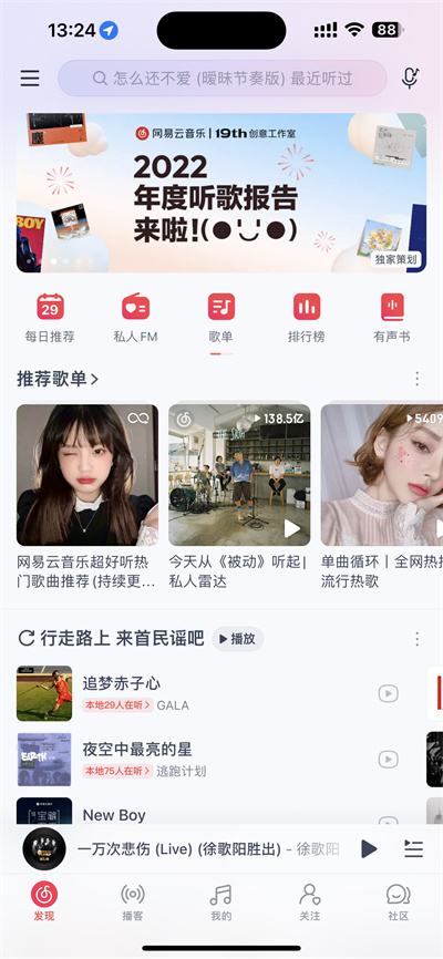 2022ȸ赥鿴