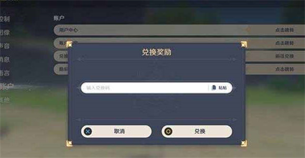 ԭ20221230մʲô