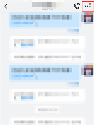 ôɾȺԱ