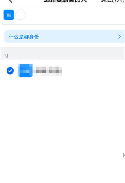 ôɾȺԱ