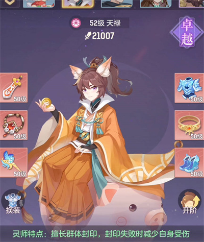 컯ʲô