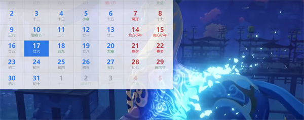 ԭ3.4ǰհֱʱһ