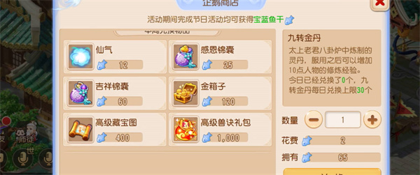 λ2023괺ڻһ