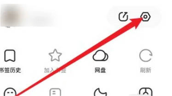 ôлģʽ