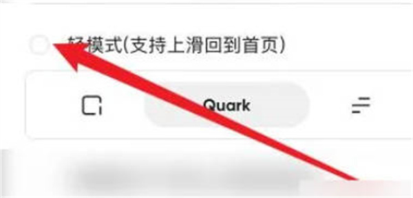 ôлģʽ