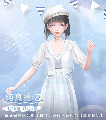 ҫůůǷӦ˪ԭʤ  ʰ䡱ȫϡװѻȡ