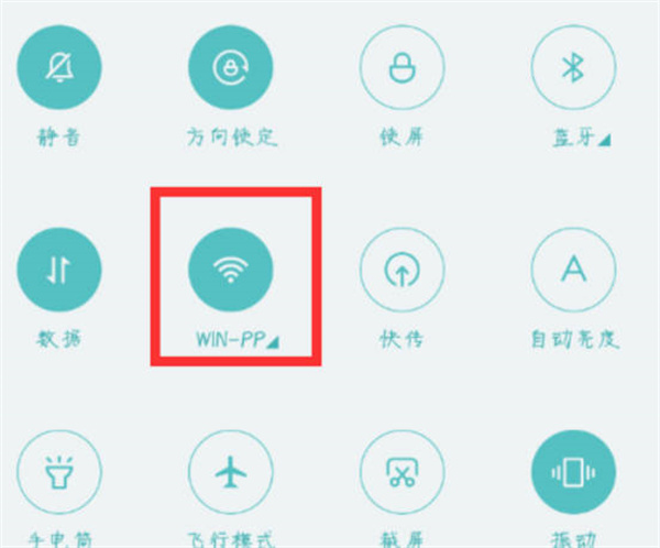 WiFiԿβ鿴wifi