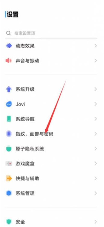 vivoֻôӦ