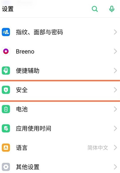 oppoֻθӦ