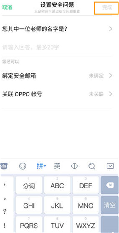 oppoֻθӦ