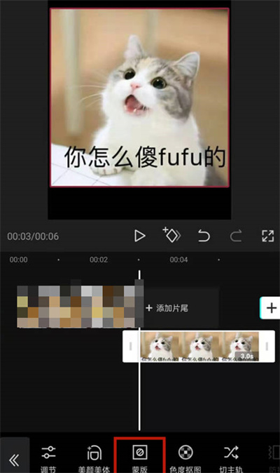 ӳƬͷƬβ