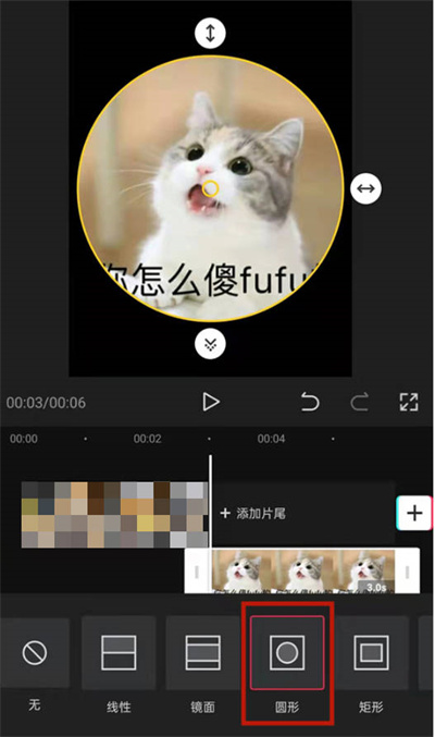 ӳƬͷƬβ