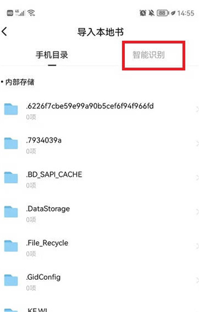С˵鼮ô뵽