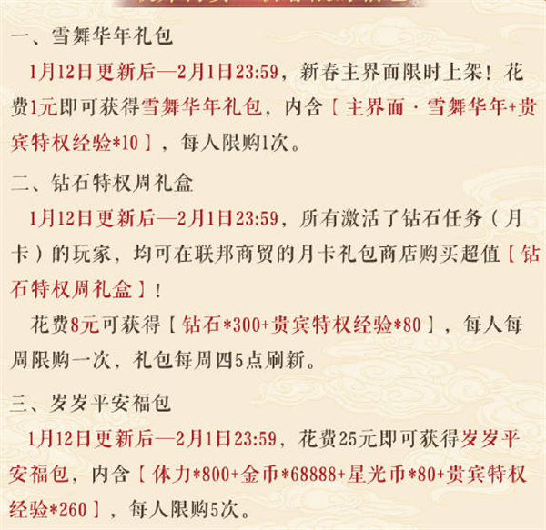 漣ůů2023´Щ