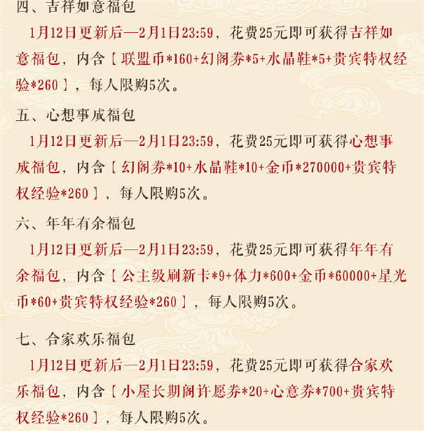 漣ůů2023´Щ