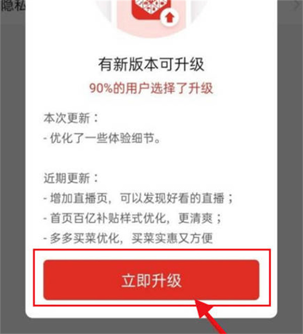 ƴô鿴û°汾
