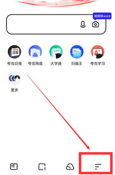 ôرϢ