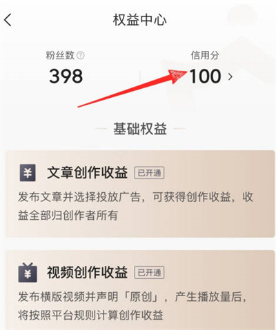 ͷ÷鿴