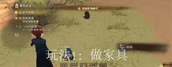 ħ涯ռ