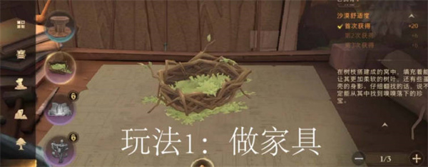 ħ涯ռ