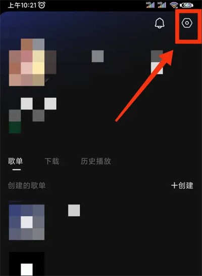ˮô