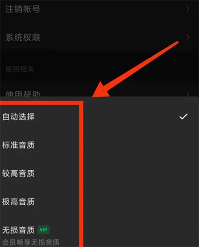 ˮô