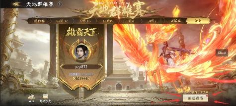 ˫2°汾ȼڣʽ褺ǳ
