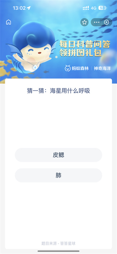 ֧溣1.12մʲô
