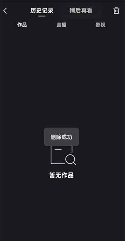 ô鿴ʷƵż¼