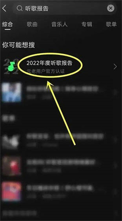 ˮô鿴2022ȱ