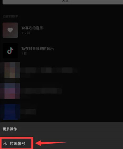ˮô˻