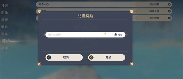 ԭ2023113նһ