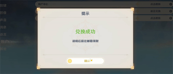 ԭ2023113նһ
