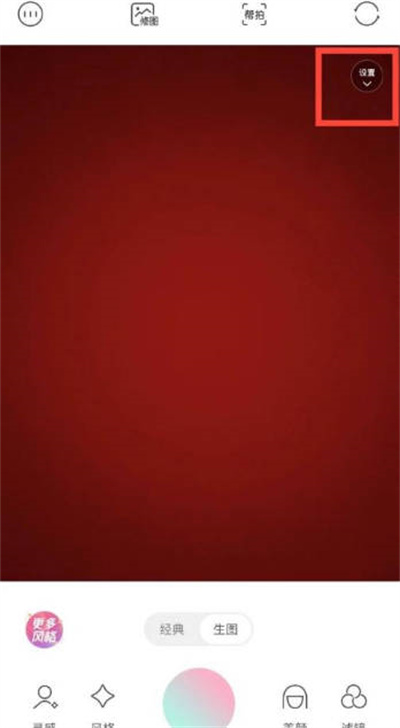 ô佹