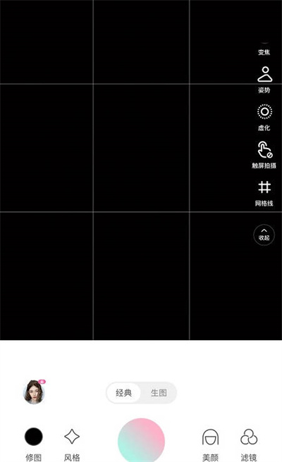վŹô