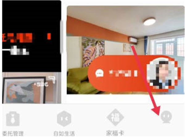 ô鿴Լ˵