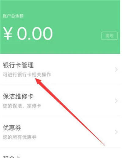 ôп