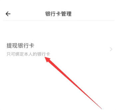 ôп