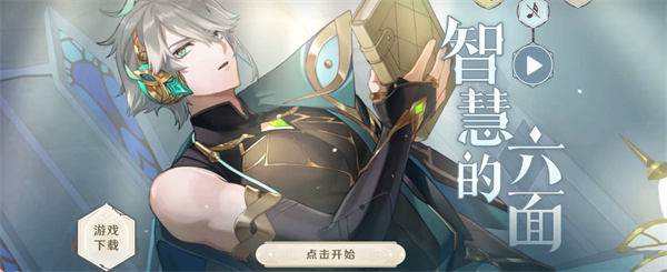 ԭǻ۵ȫ