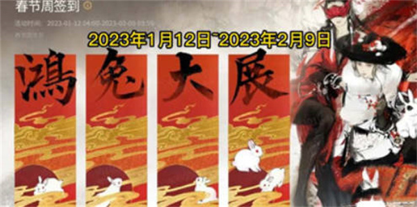 ޼2023괺ڻһ