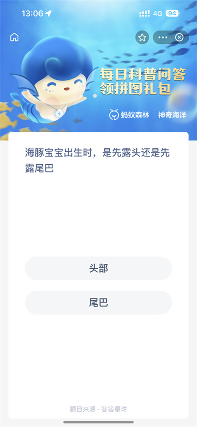 ֧溣1.15մʲô
